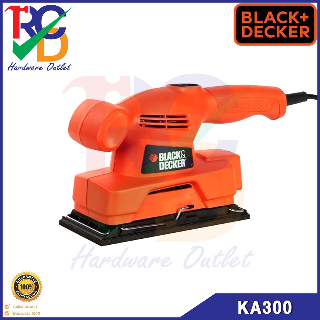 BLACK&DECKER เครื่องขัดกระดาษทรายแบบสั่น (135วัตต์) สี่เหลี่ยมผืนผ้ารุ่น KA300 รับประกัน 1 ปี