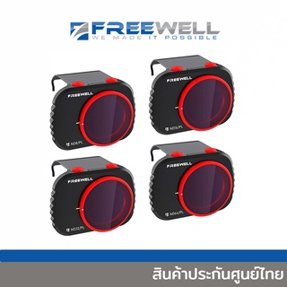 FREEWELL DJI MAVIC MINI 2 FILTERS – BRIGHT DAY [ ND8/PL, ND16/PL, ND32/PL, ND64/PL] สินค้าประกันศูนย์ไทย [ FW-MM-BRG ]