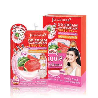 (แบบกล่อง) Julas Herb DD Cream Watermelon SPF50 PA+++ จุฬาเฮิร์บ ดีดี ครีมดีดี ครีม แตงโม 6 ซอง