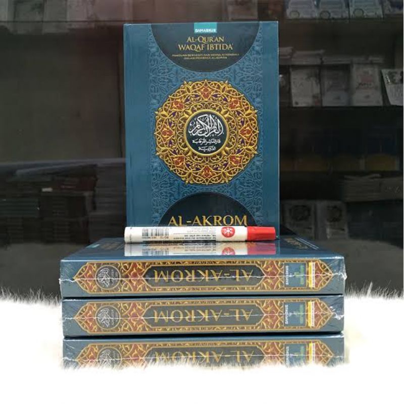 Al-Quran Waqaf Ibtida Al-Akrom A5