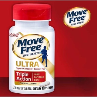 Schiff Move Free Ultra Triple Action อาหารเสริมบำรุงข้อกระดูก