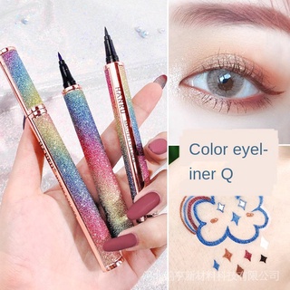 Hanru Starry Sky อายไลเนอร์ เนื้อลิขวิด กันน้ํา ไม่เลอะ สีขาว สําหรับนักเรียนหญิง