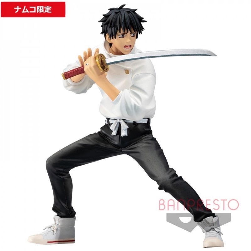 Figura De Acción Yuta Okkotsu Jukon No Kata De Bandai Banpresto