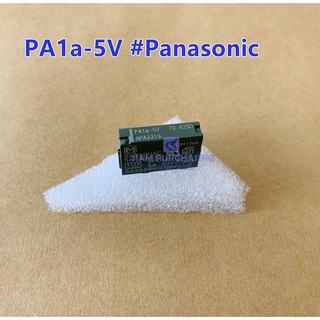 RELAY รีเลย์ PA1A-5V/-12V/-24V 5A 250V PANASONIC 4ขา