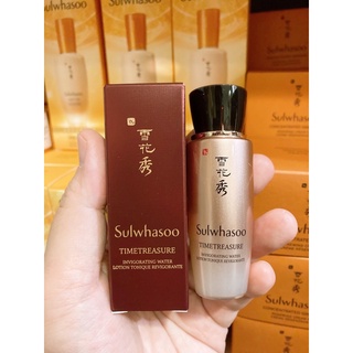 🥰(น้ำตบหน้าเด็ก)(อิมัลชั่น) Sulwhasoo Timetreasure Renovating Water EX🥰