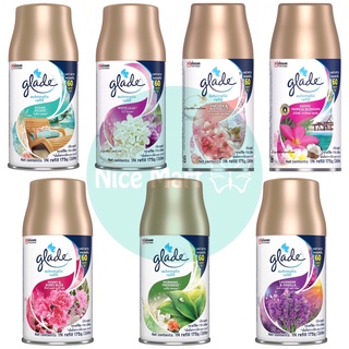 (รีฟิล) Glade เกลด ออโตเมติค น้ำหอม สเปรย์ปรับอากาศ