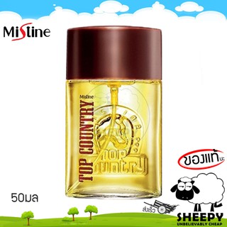 Mistine Top Country Perfume Spray มิสทีน น้ำหอม ท็อป คันทรี่ น้ำหอมมิสทีน ผู้ชาย 50ml.