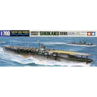 โมเดลประกอบ Tamiya 1/700 TA31213 Aircraft Carrier Shokaku