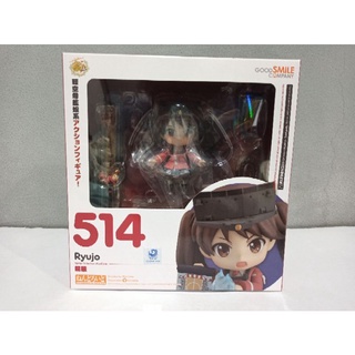 Nendoroid 514 Ryujo งานแท้นำเข้าจากญี่ปุ่น