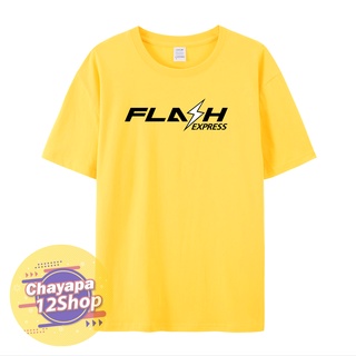 [พร้อมส่ง] เสื้อ​ยืดส​กรีนโลโก้ Flash Kerry J&amp;T Lalamove และลายตามสั่งสุดฮิต ผ้าCotton100% ราคาถูก