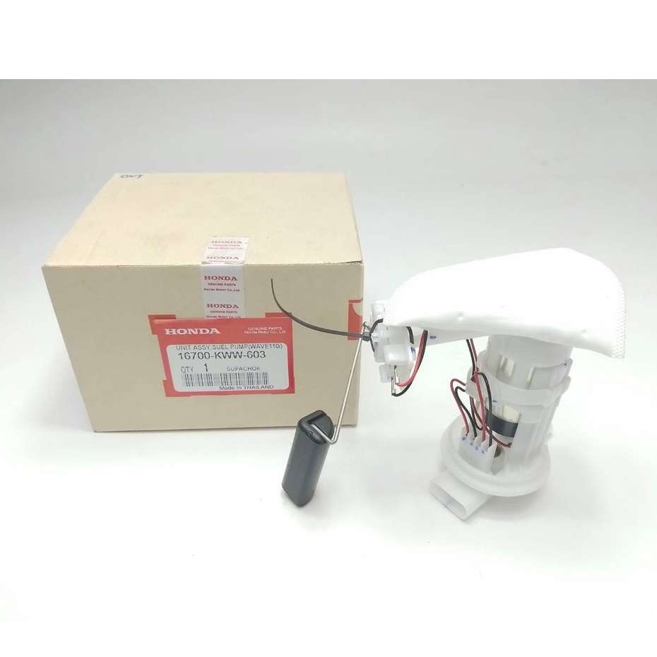 ปั้มเชื้อเพลิง ปั้มหัวฉีด HONDA cz-i เวฟ110i รุ่นแรก ปี2009-2010 รหัส KWW-603 – โปรปัง