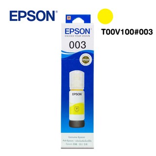 EPSON 003 Y 65ml. Epson Ink Bottle For Epson : L1110 / L3110 / L3150 / L5190