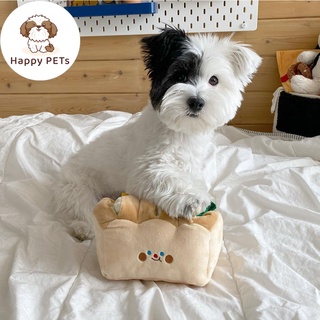 Happy PETs 🐶🐱 ขนมปังปอนด์ 🍞 ของเล่นซ่อนขนมสุนัข ให้สุนัขดมกลิ่นหาขนม ของเล่นสัตว์เลี้ยง