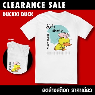 ❁✉۞เสื้อยืด เสื้อยืดเสื้อผ้าแฟชั่น คอกลม เสื้อยืด เสื้อผ้าแฟชั่นผู้ชาย เสื้อผ้าแฟชั่นผู้หญิง เสื้อพิมพ์ลาย เสื้อลายการ์ต