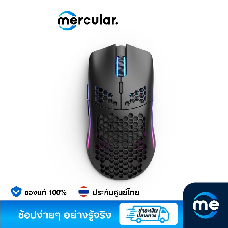 Glorious เมาส์ไร้สาย Model O Wireless Gaming Mouse