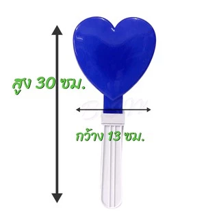 หัวใจตบเชียร์ เชียร์กีฬาอุปกรณ์เชียร์กีฬา No.1 (เจ้าแรกในไทย)