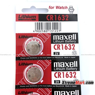 ถ่านกระดุม Maxell CR1632 3V Lithium Battery (ก้อนละ)