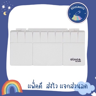 INCA จานสีพลาสติก #0408 ขนาด 4 x 8 นิ้ว