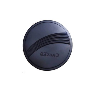 ครอบฝาถังน้ำมัน/กันรอยฝาถังน้ำมัน มาสด้า3 mazda3 2019-2020 4ประตู ดำด้าน