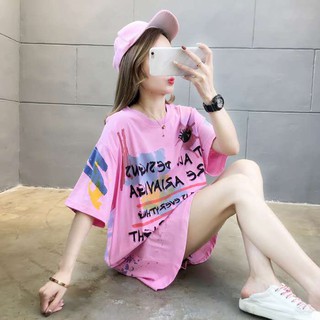 chaochao shop เสื้อยืดมังกรเหลือง #HAN SY SOCIETY