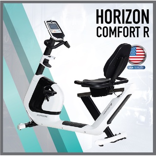 จักรยานเอนปั่น Horizon Comfort-R