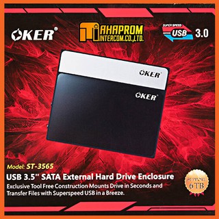 OKER USB 3.0 SATA External Hard Drive Enclosure 3.5" รุ่น ST- 3565.