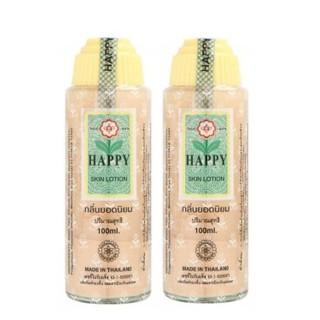 (แท้) HAPPY Water-Based foundation 100 ML แป้งน้ำ แฮปปี้ แป้งน้ำรองพื้น