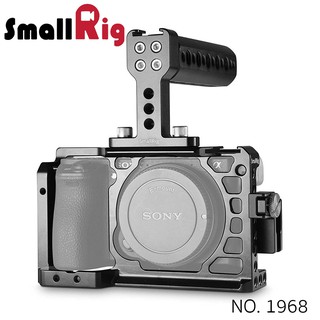 SMALLRIG® SONY A7II/A7RII/A7SII Accessory Kit 2014