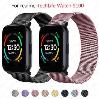 Milanese สายนาฬิกาข้อมือสเตนเลส สําหรับ realme TechLife Watch S100 / SZ100 Smart Watch strap