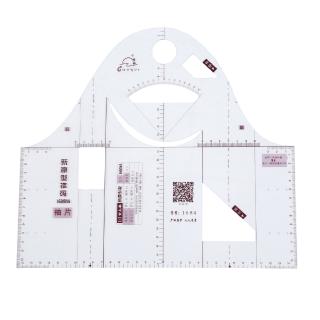 ไม้บรรทัดตัดผ้า 1:1 ออกแบบแฟชั่น สำหรับโรงเรียนสอนทำเครื่องแต่งกาย นักเรียน การวาดภาพเสื้อผ้า