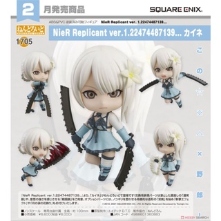 สินค้าลิขสิทธิ์​แท้​จากญี่ปุ่​น​ 🇯🇵 Nendoroid 1705 NieR Replicant Kaine