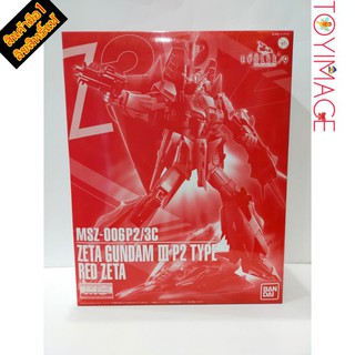 BANDAI GUNDAM MG 1/100 MSZ-006P2/3C MG ZETA GUNDAM III P2 TYPE RED ZETA โมเดลประกอบเอง กันดั้ม เซต้า พรีบันได