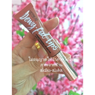 Devy ful Lipstick เบอร์040