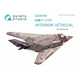 Quinta Studio Qd48169 สติกเกอร์ 3D สําหรับติดตกแต่งภายในรถยนต์ 1/48 F-117A Nighthawks Tamiya