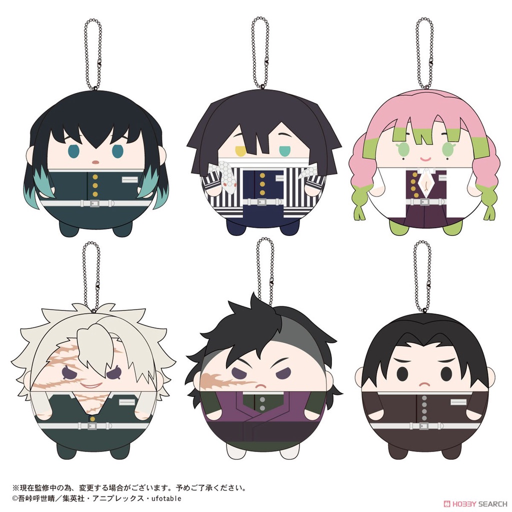 kimetsu no yaiba fuwakokorin vol.1 2 3 4 5 (ฟุวะดาบพิฆาตอสูร)