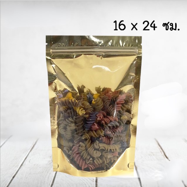 ถุงซิปล็อค หน้าใส หลังทอง ตั้งได้ 16x24ซม [50ใบ]