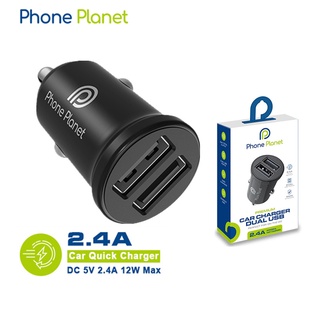 Phone Planet Dual USB Car Charger 12W ชาร์จเร็ว หัวชาร์จรถ Fast Charging