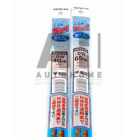 ยางปัดน้ําฝน Toyota Corolla Cross - NWB Japan DW40GN & DW65GN