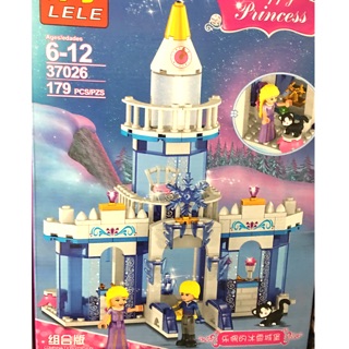 lego princess เลโก้เจ้าหญิง 1เซตมี2กล่อง 2 แบบ 179ชิ้น /166 ชิ้น