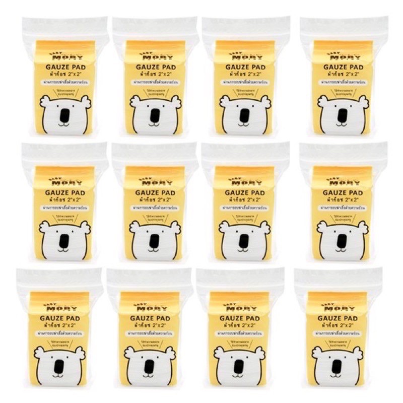 ﹊☂✽Moby ผ้าก็อซเช็ดลิ้น ผ้าก็อตโมบี้