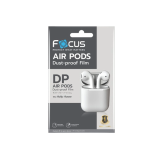 ฟิล์ม AirPods 3 , AirPods 1/2, AirPods Pro ฟิล์มกันฝุ่น กันรอย - Focus Dust-proof Film