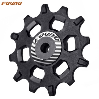 ตีนผีหลังจักรยาน 12T 14T 16T 7-12 ความเร็ว สําหรับ Shimano Sram