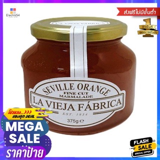 Fragata Jam Orange Marmalade 375g