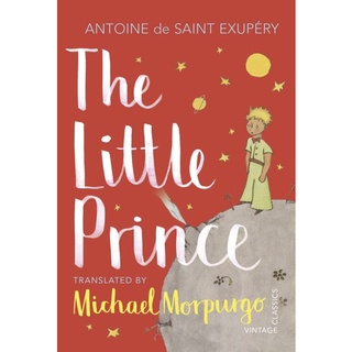 หนังสือภาษาอังกฤษ Little Prince