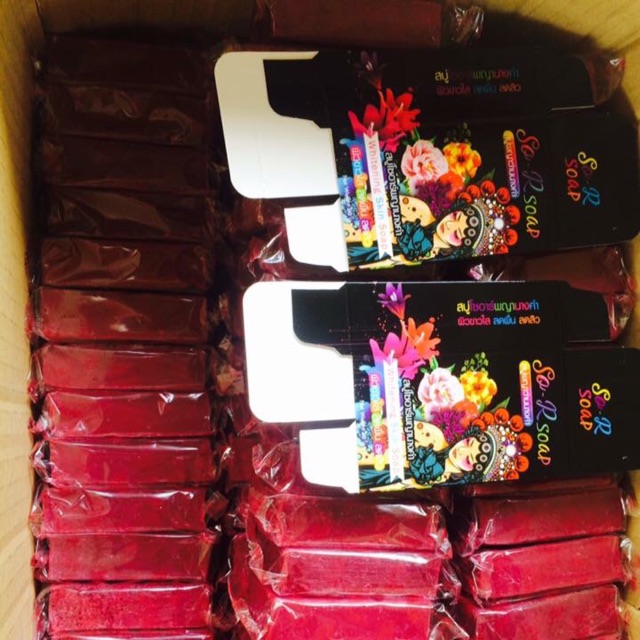 สบู่โซอาร์ by Cosmo paradise by patcha