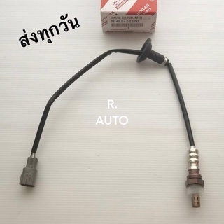 อ๊อกซิเจนเซ็นเซอร์ไอเสียตัวหลัง(O2) TOYOTA VIOS รุ่น2 ปี2008-2010, YARIS รุ่นแรก ปี2006-2010 #89465-52370