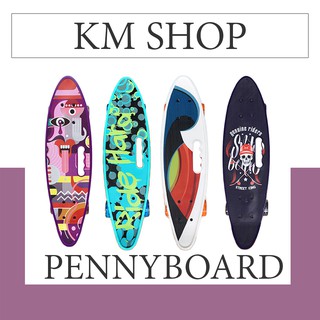 KM สเก็ตบอร์ด Skateboard /Penny board ล้อมีไฟ LED ไม่ต้องชาร์จ ถ่านไม่มีวันหมด (ออเดอร์ละไม่เกิน8ชิ้น)/C002