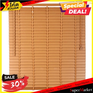 มู่ลี่ PVC HOME L&amp;S FAUX WOOD 120X130 ซม. สีน้ำตาล ม่านบังตา SUN STRIP BLIND HOME L&amp;S FAUX WOOD PVC 120X130CM BROWN