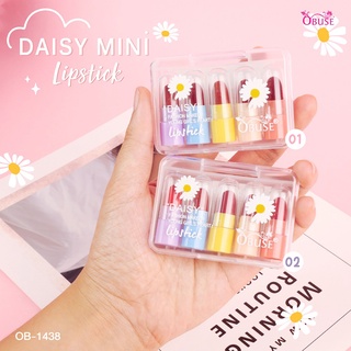 🌟 ลิปสติกเนื้อนุ่ม เนื้อสีเเน่น ติดทนนาน โอบิวซ์ OBUSE DAISY LIPSTICK OB-1438