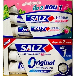 (แพค3หลอด) ยาสีฟัน SALZ ซอลส์ 140 กรัม มี 4 สูตรให้เลือก